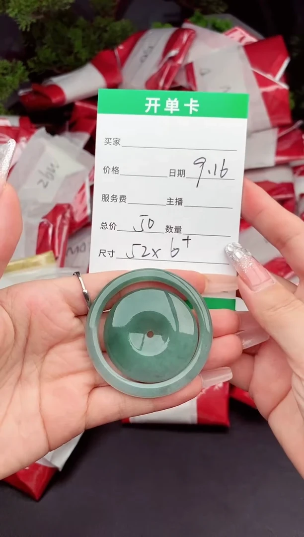 未镶嵌定制翡翠纯天然缅甸翡翠A货多样性发货