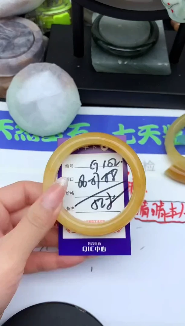 未镶嵌手镯石英质玉G102-56-57-58