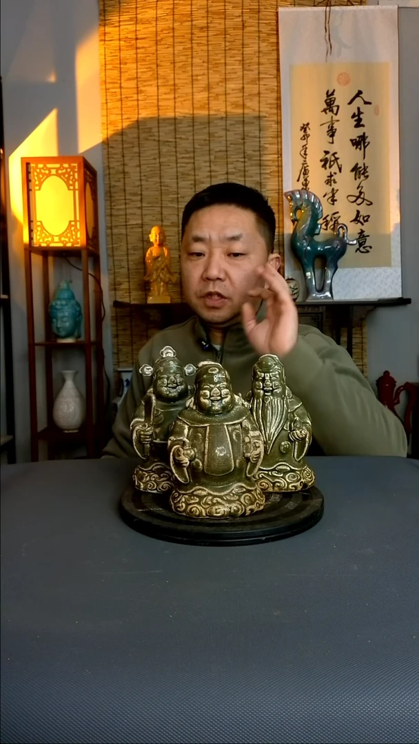 摆件摆件复古风格瓷器