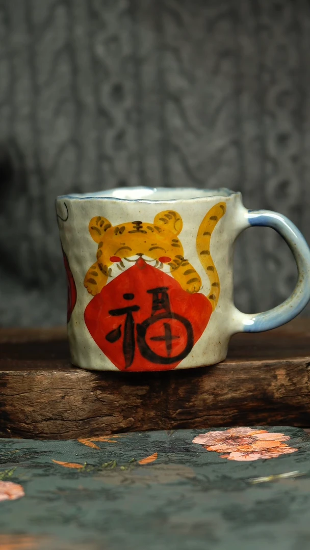 【闪购商品】杯釉下彩手工手绘同款陶器