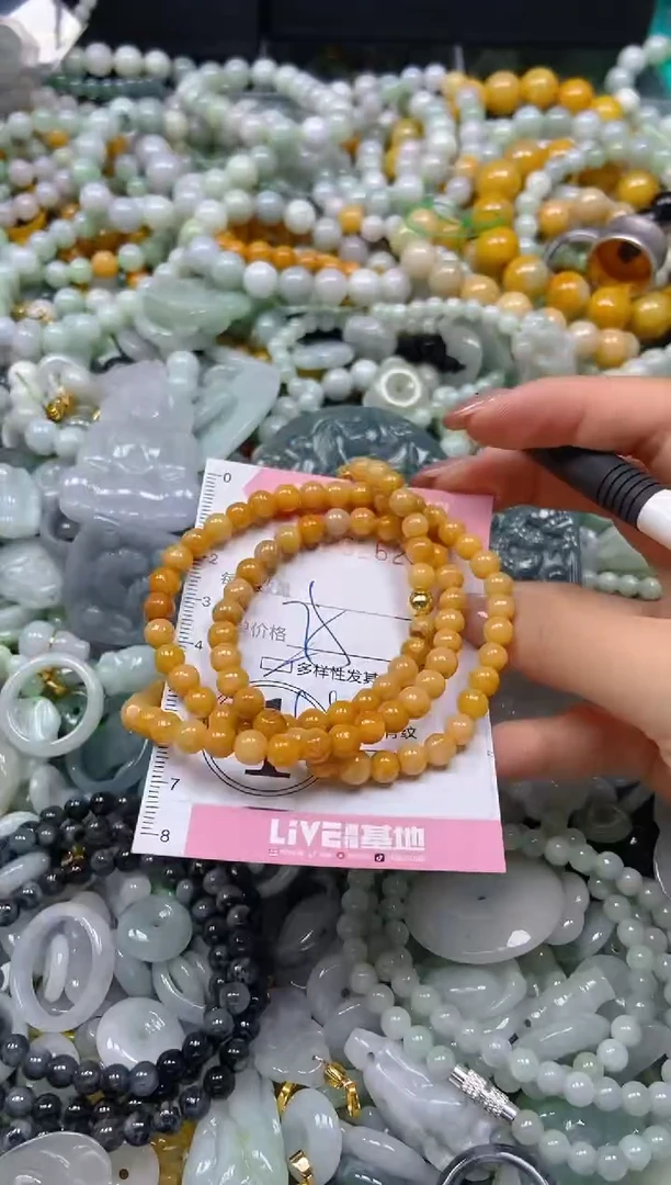翡翠未镶嵌颈饰闪购0262623多样性发其一