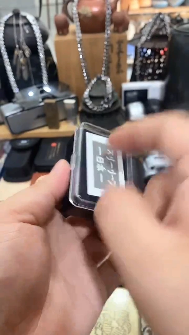 瓷片闪购商品  如图所示