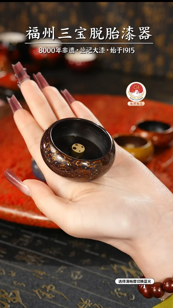 【闪购商品】大漆漆器 紫金香插