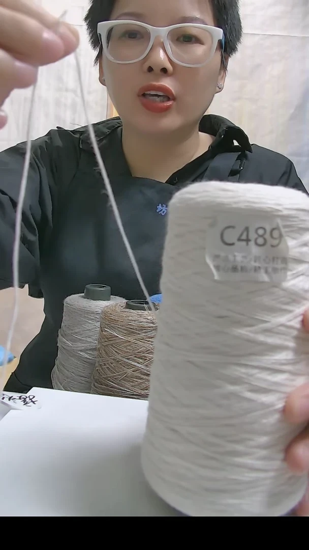 混纺[C489奶白]纯亚麻线1桶（6两）（适用8-9号针）