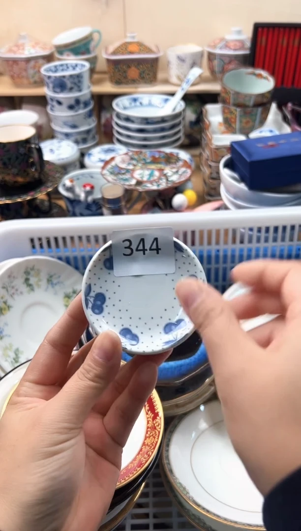瓷片百**风你好你好你好你好你好