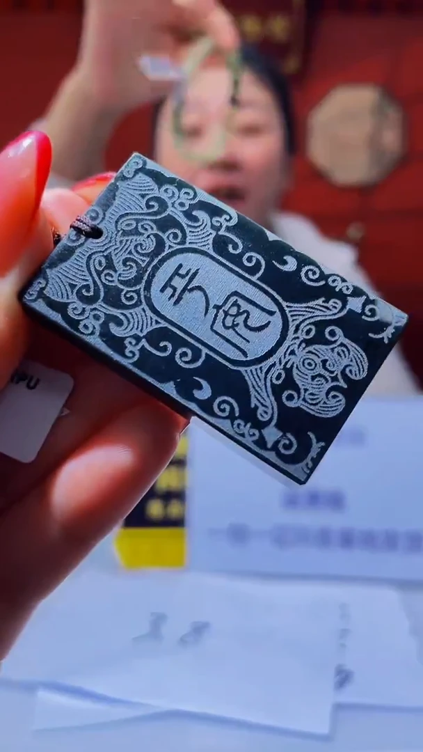 颈饰未镶嵌和田玉和田玉定制链接HTY0001