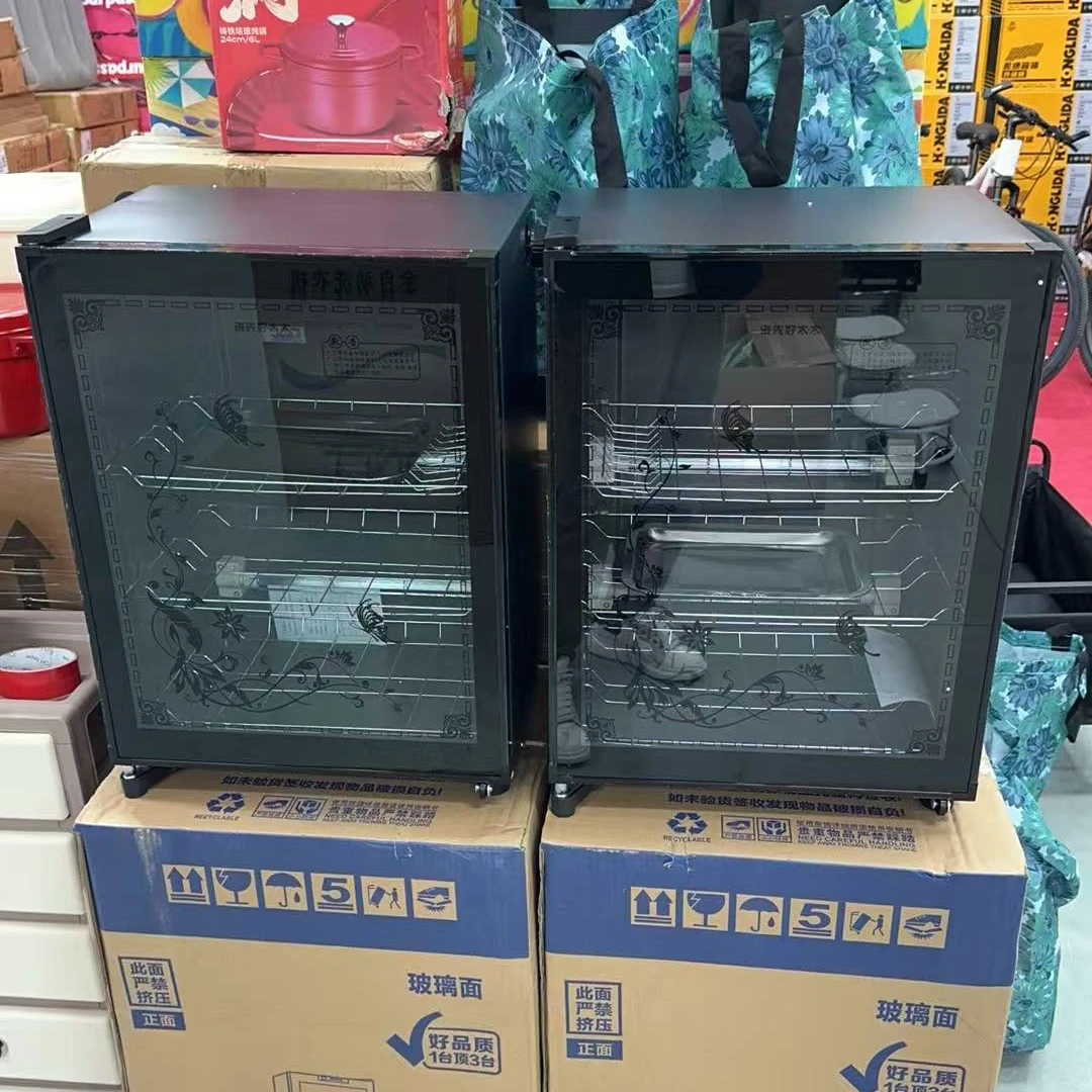 消毒柜家用商用小型立式不锈钢消毒碗柜餐饮杀菌碗筷消毒柜