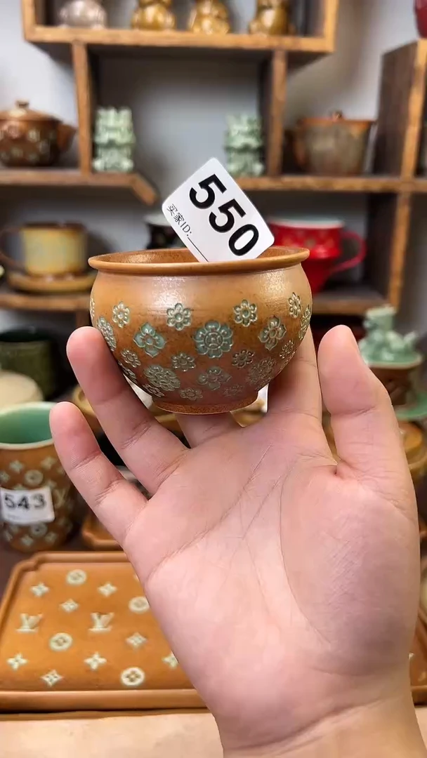 龙泉青瓷窑550