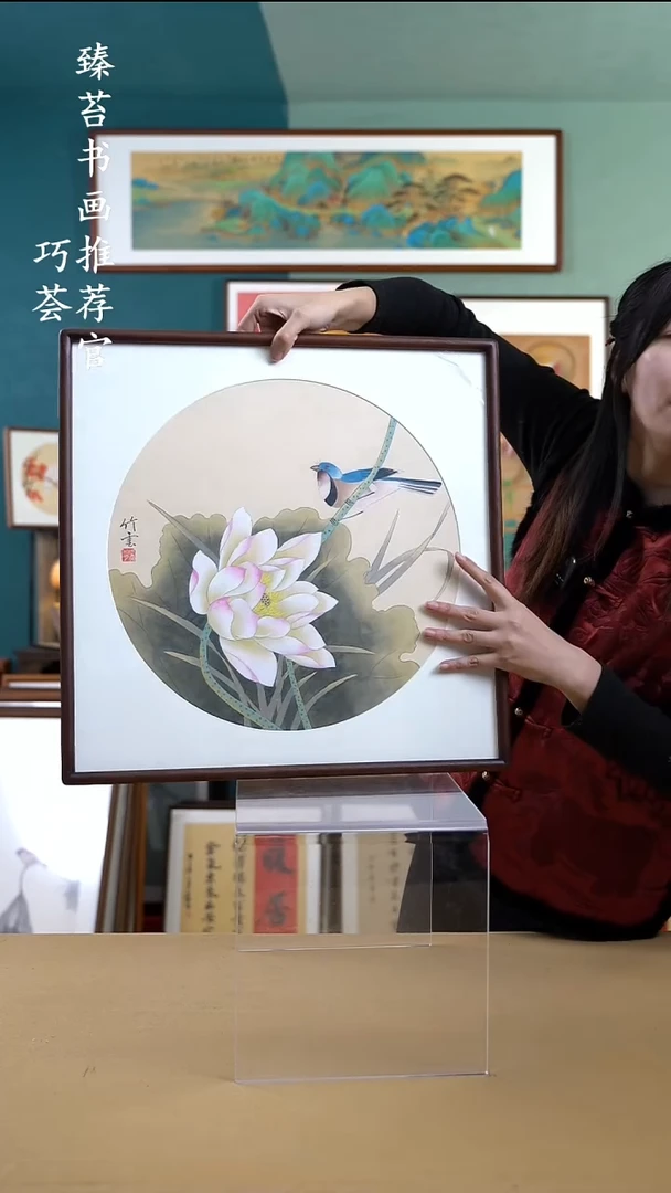 【闪购商品】国画52*52 荷花A632 手写手绘摆台