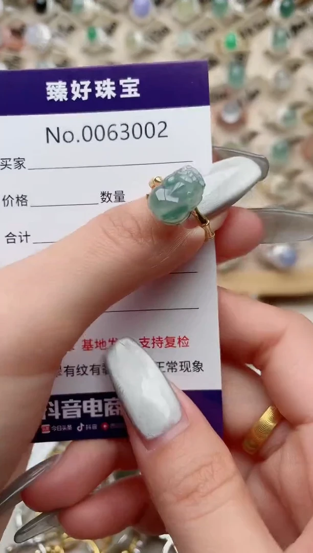【闪购商品】翡翠戒指银S925镶嵌...........