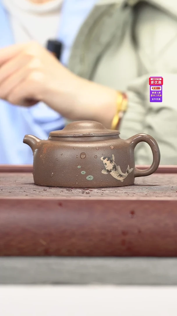 茶壶紫砂紫砂壶紫砂壶