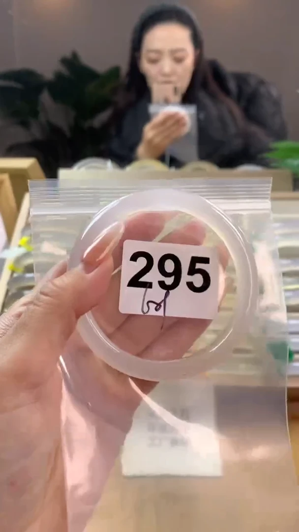 【闪购商品】玛瑙/玉髓手镯未镶嵌295