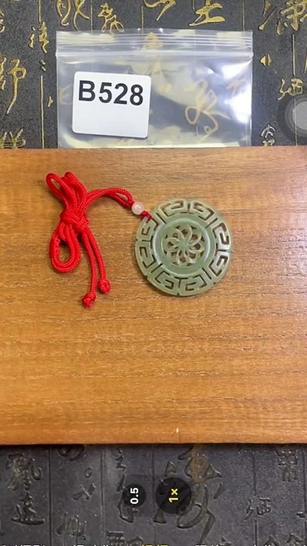 颈饰未镶嵌和田玉B528