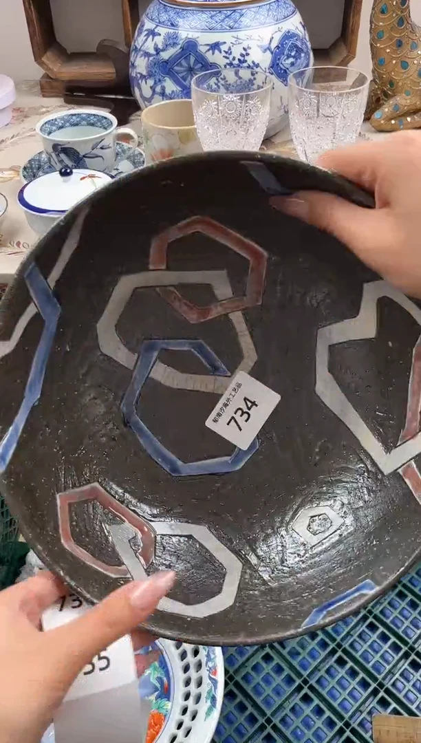 瓷片A**eF         734