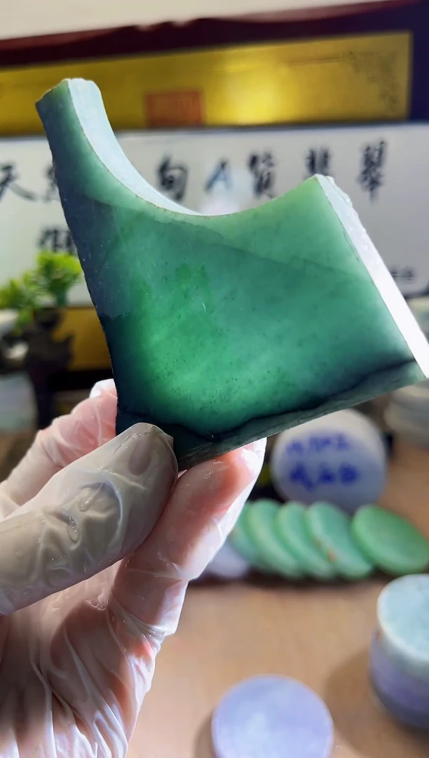 未镶嵌挂件翡翠A货砚曹657