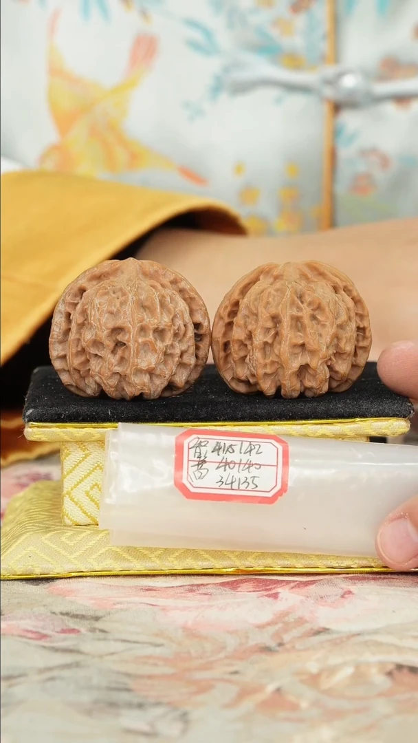 【闪购商品】文玩核桃把件苹果园