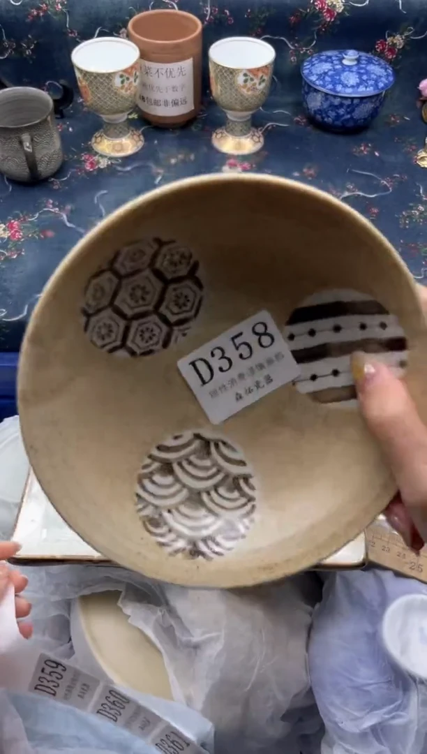 瓷片许**?          D358