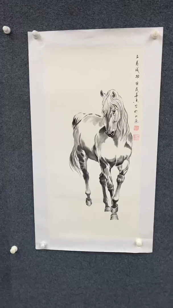 国画10.16-XX-黄春香-三尺-1