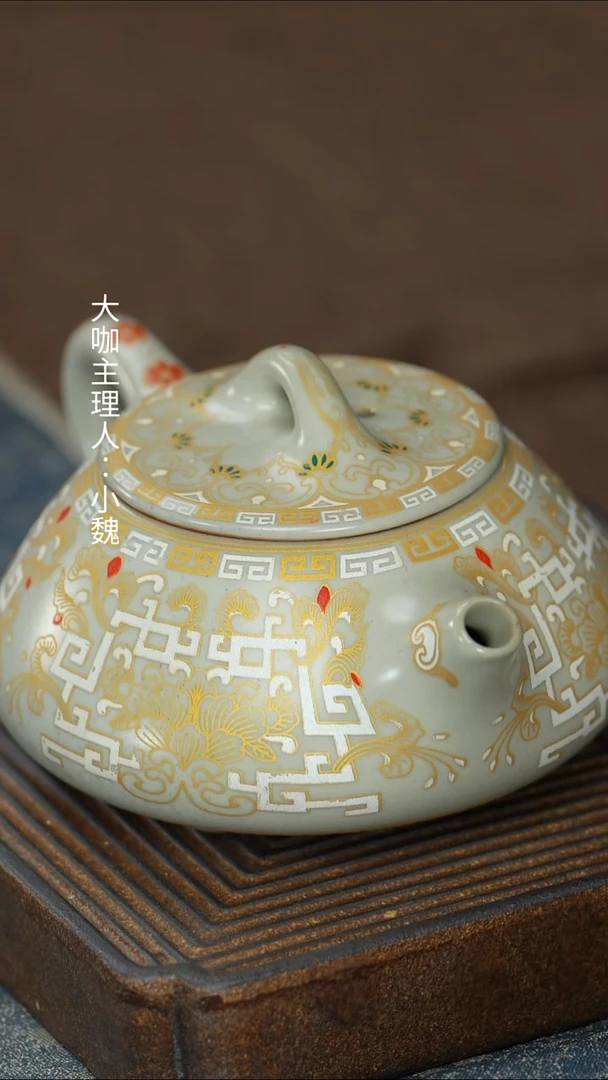 【汝窑如意壶】【13西泠礼盒】