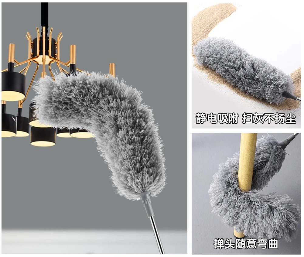 好立净 伸缩除尘掸 可伸缩1.4M