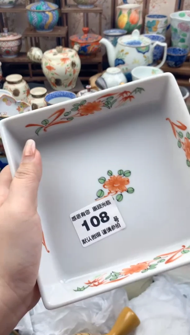 瓷片悦**典108号九姑娘工艺品瓷器