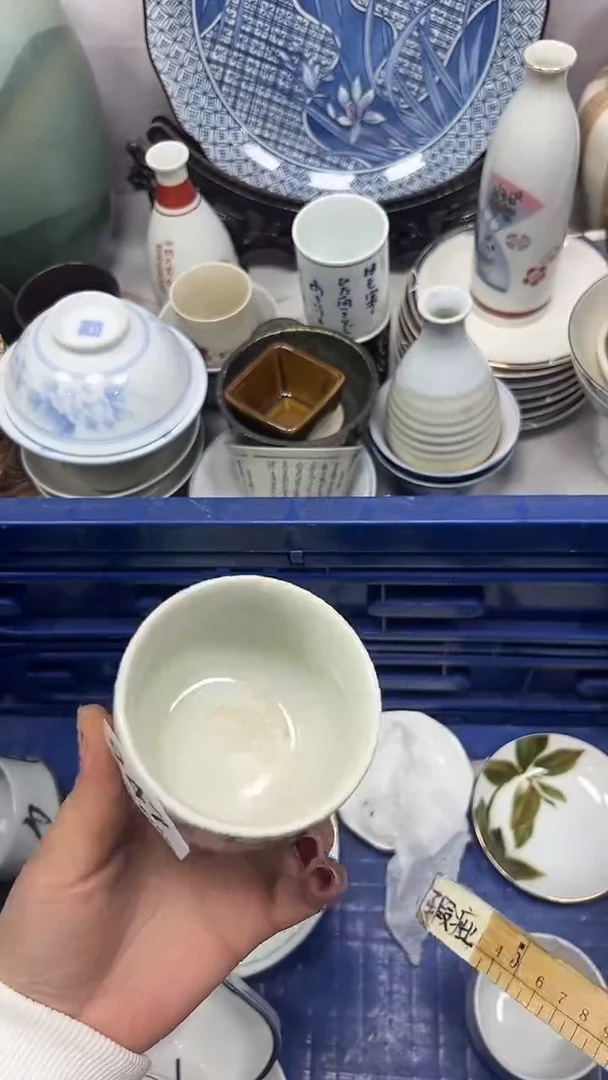 【闪购商品】947回流瓷器，默认微瑕