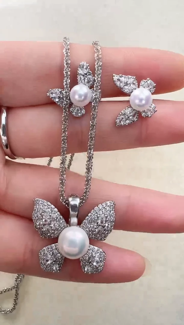 【闪购商品】淡水珍珠耳饰合金银色蝴蝶套装