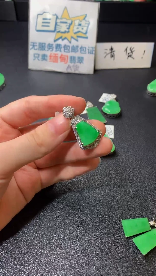 颈饰银S925镶嵌翡翠翡翠