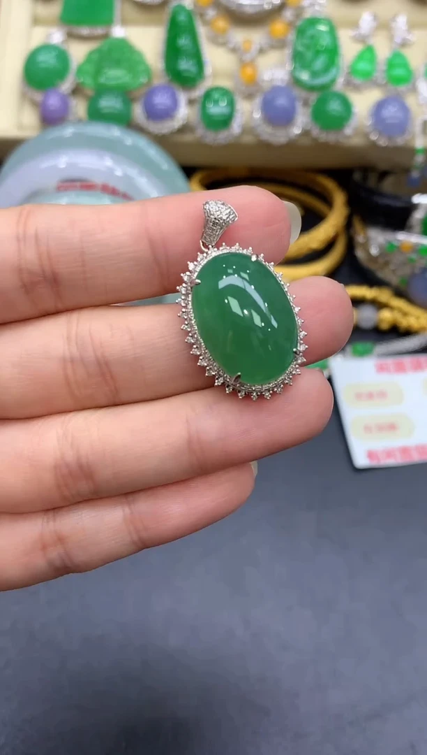 颈饰18K金镶嵌翡翠261-中国好珍宝