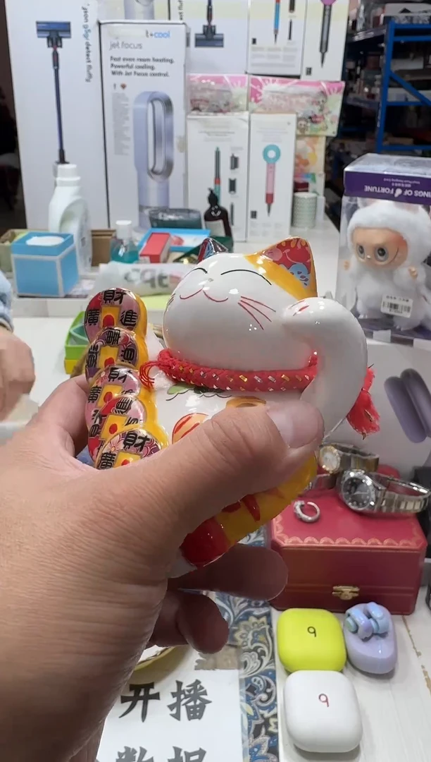 瓷片名品折扣名品折扣名品折扣@@1