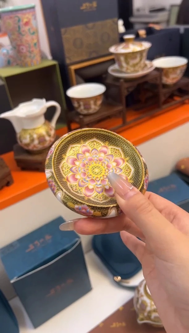 瓷片小乔闪电购链接