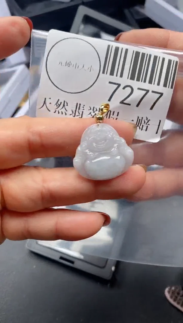 吊坠(不含链)未镶嵌翡翠7277