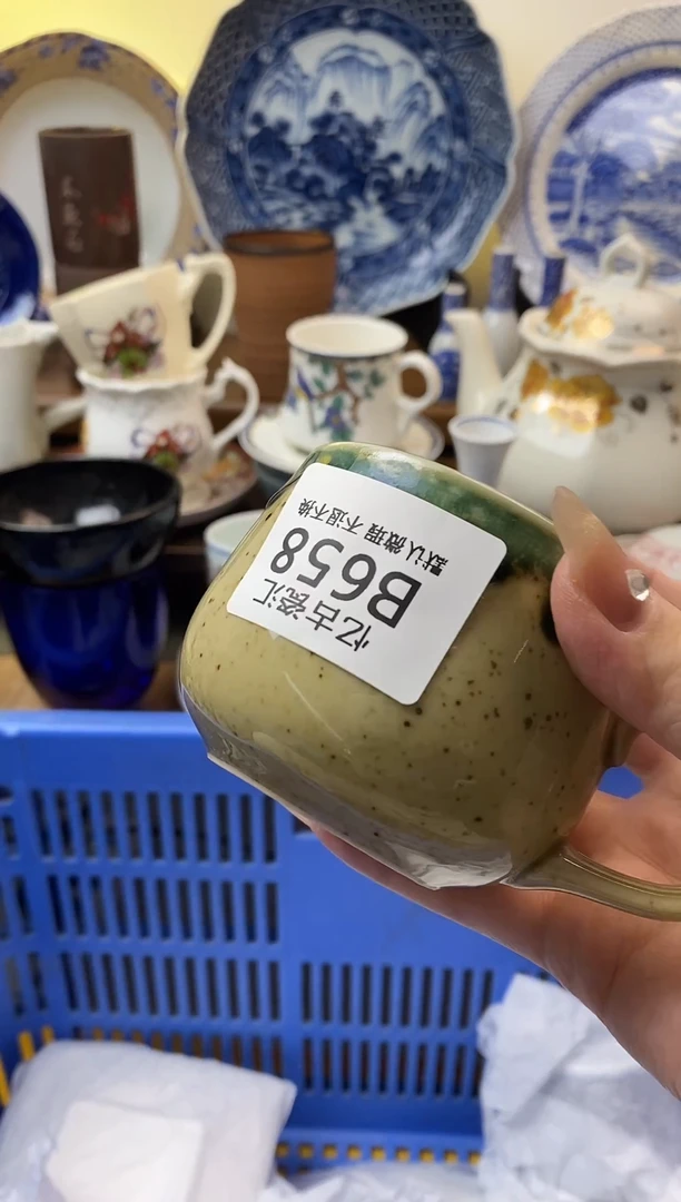 【闪购商品】瓷片658满18包邮默认微瑕不退不换