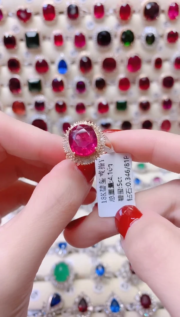 18K金镶嵌戒指碧玺1