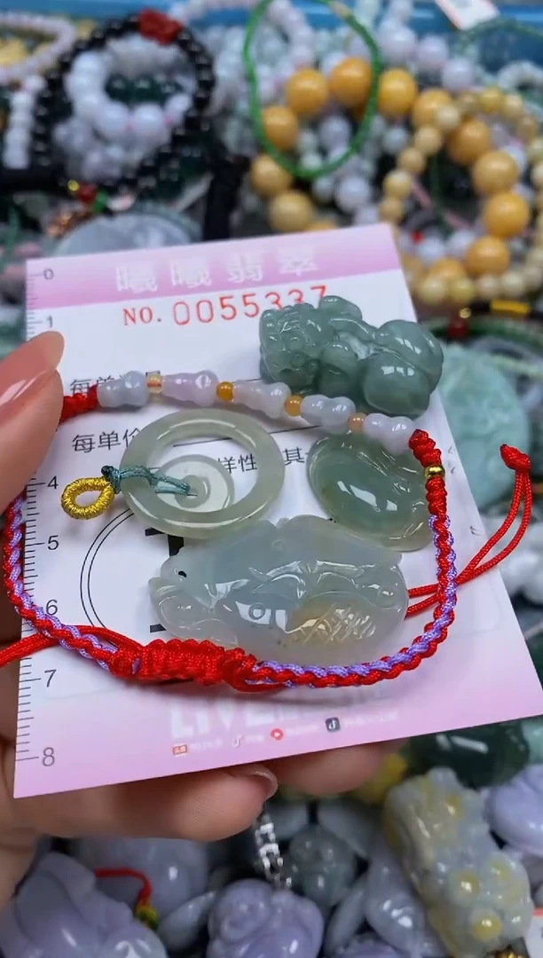 颈饰未镶嵌翡翠闪购0055337