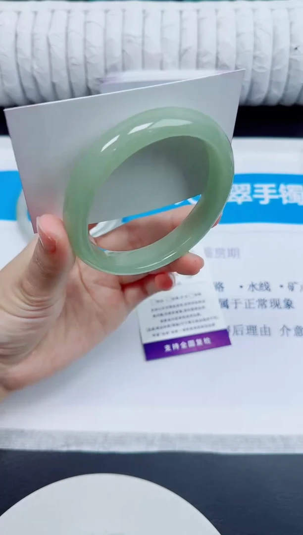 石英质玉手镯未镶嵌310/62