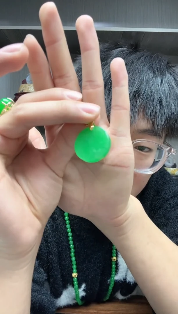【闪购商品】翡翠吊坠(赠链)14K金镶嵌吊坠