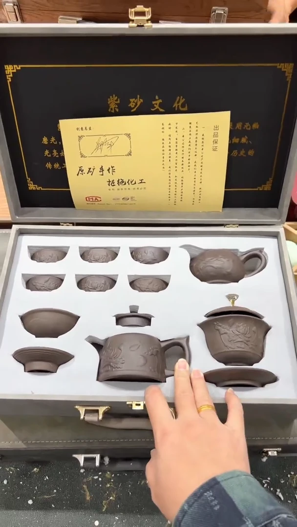 【闪购商品】杯***************