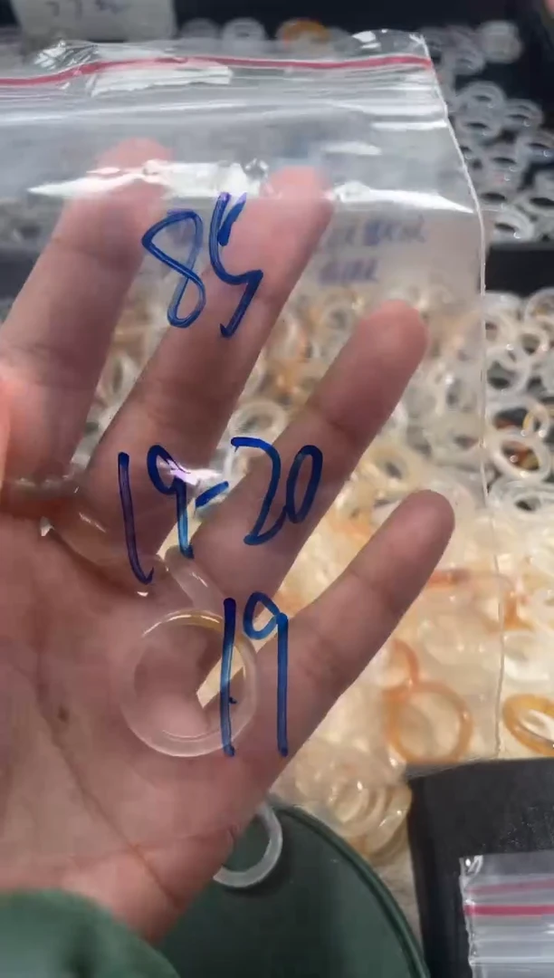 玛瑙/玉髓戒指未镶嵌85