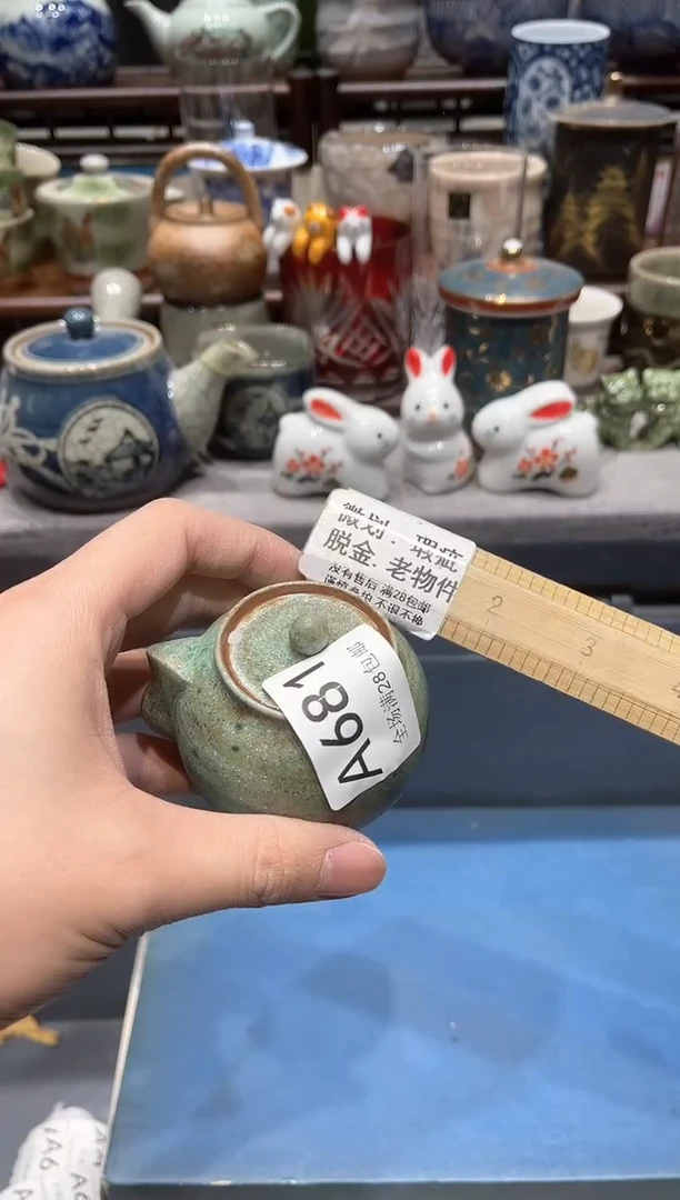 【闪购商品】瓷片闪购商品专用链接