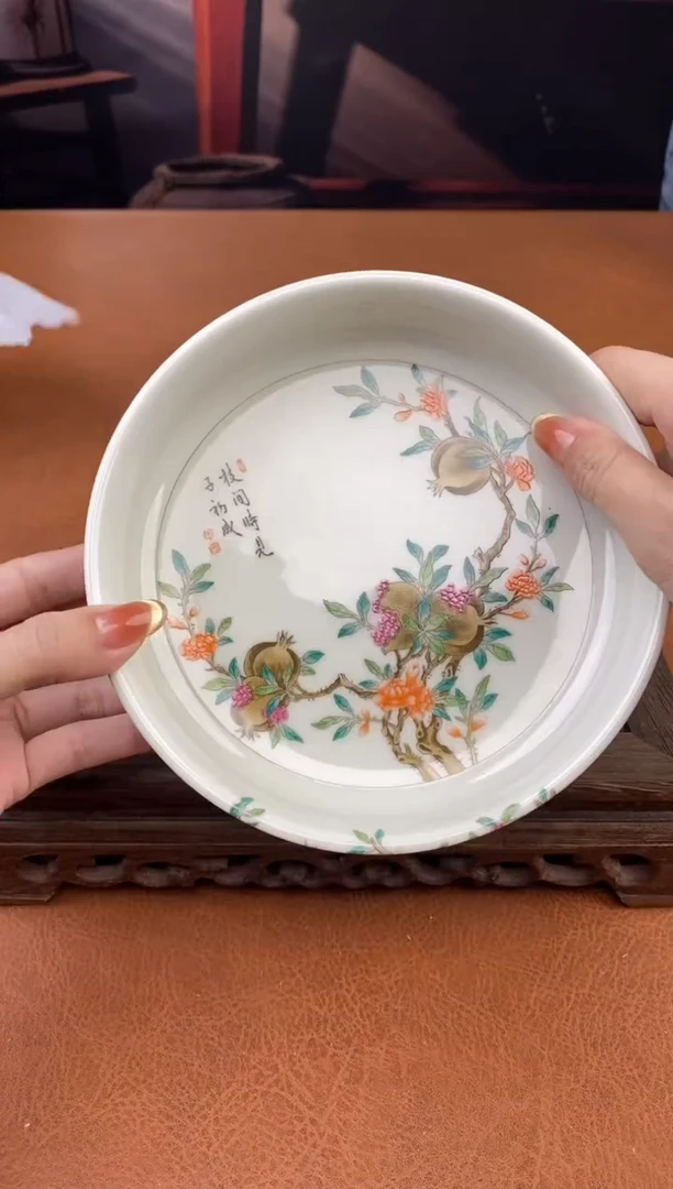 【闪购商品】陶禧茶器闪购福利V