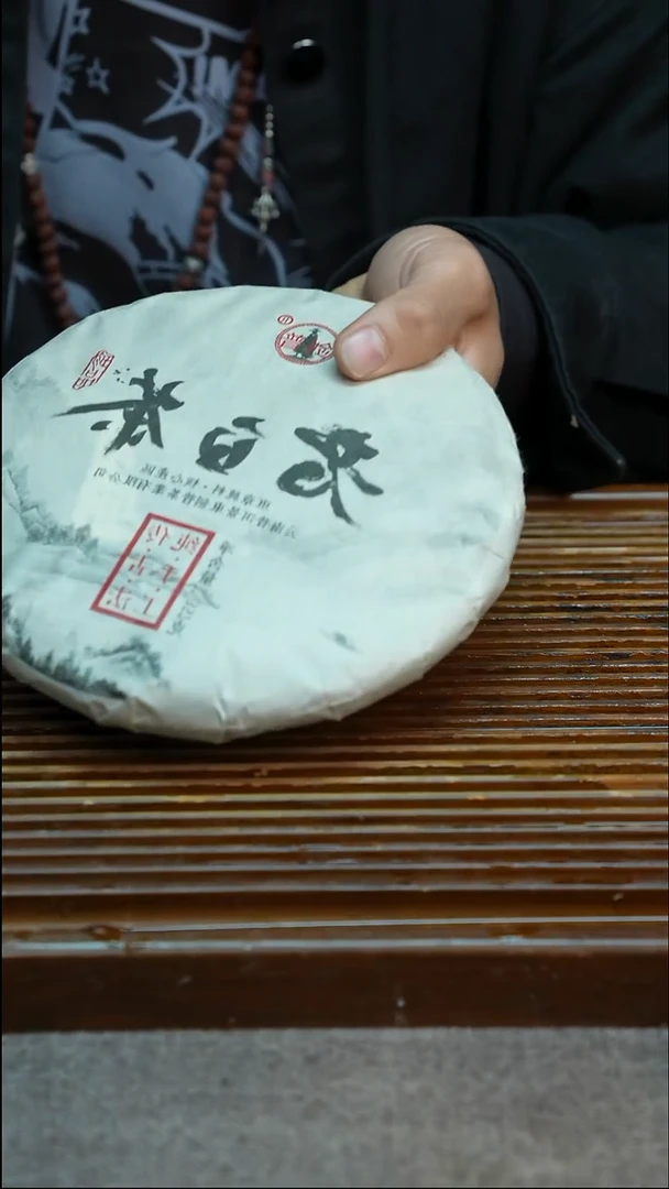 万古烧粗陶手工手做茶具