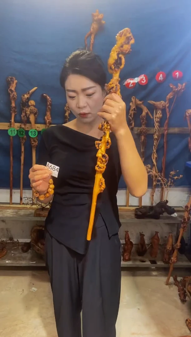 黑果木༺****༻果木A684