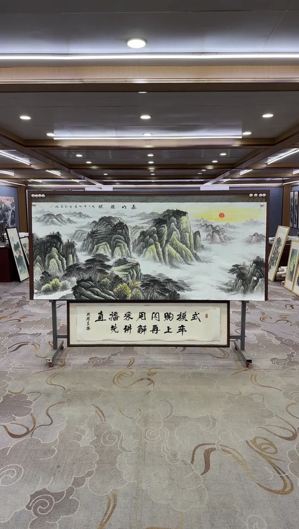绘画绘画Y-王红兵-小八尺-山水画