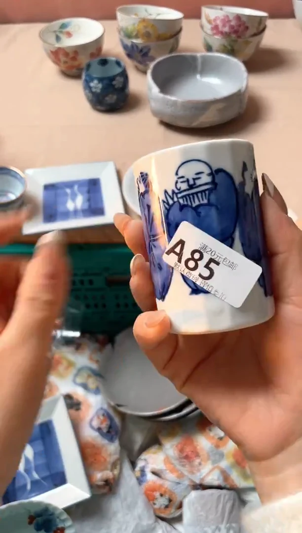 瓷片@*花瓷器瓷器A85