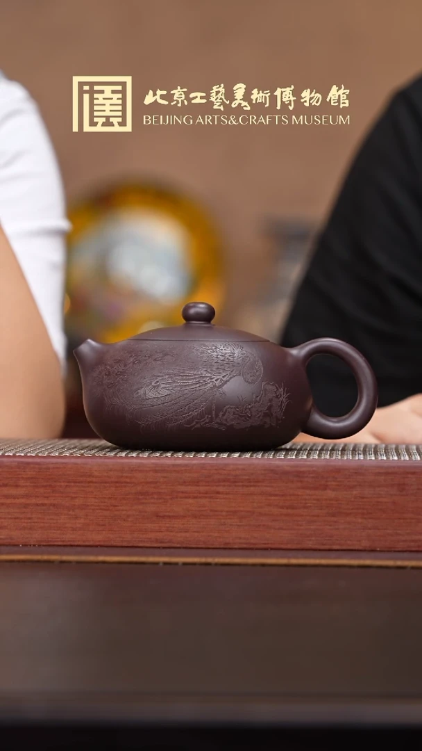 茶壶紫砂029宜兴紫砂溯源洪滔专场