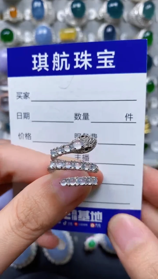 【闪购商品】翡翠戒指银S925镶嵌0723