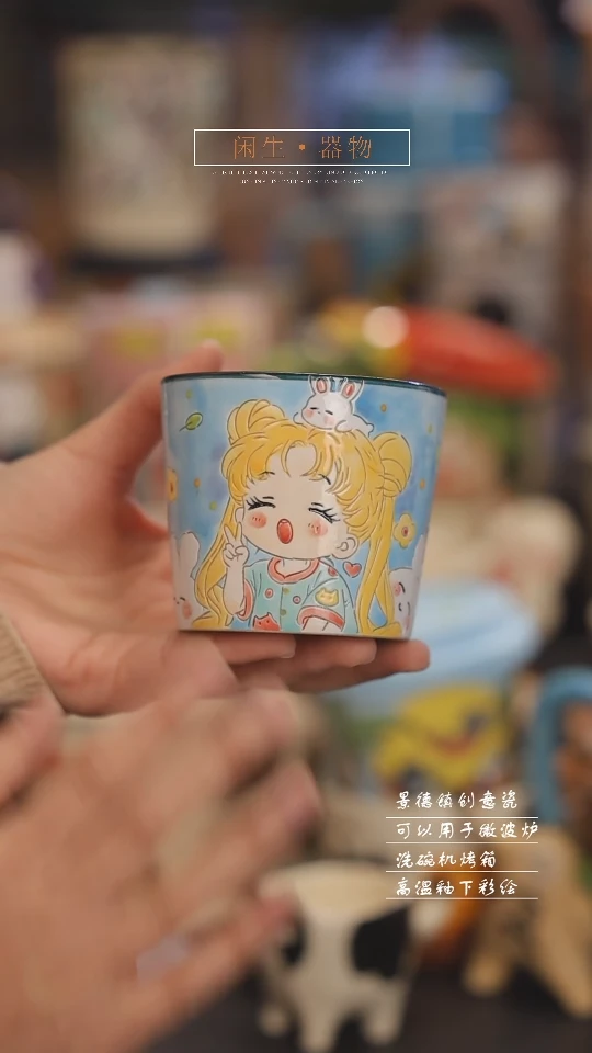 【闪购商品】景德镇可爱设计师款陶瓷
