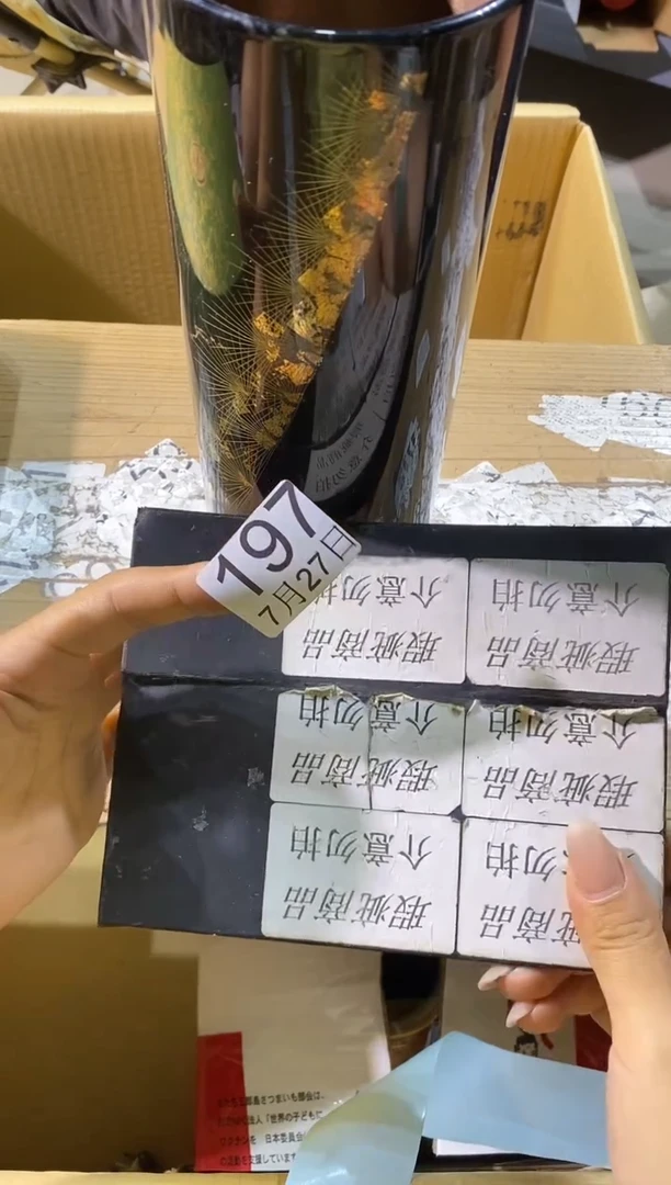 瓷片温*1111111111