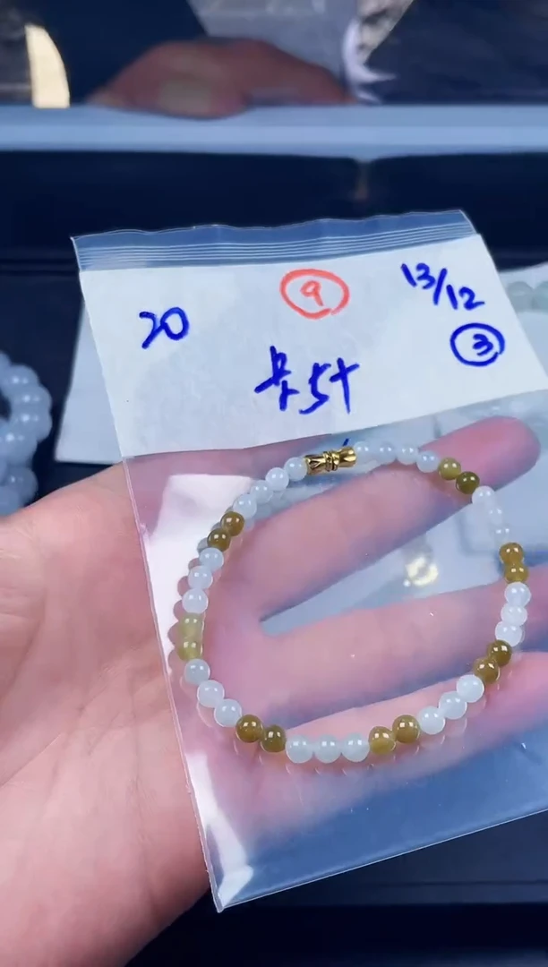 未镶嵌定制翡翠毛货需精细抛光拍一发一（多样性发货）